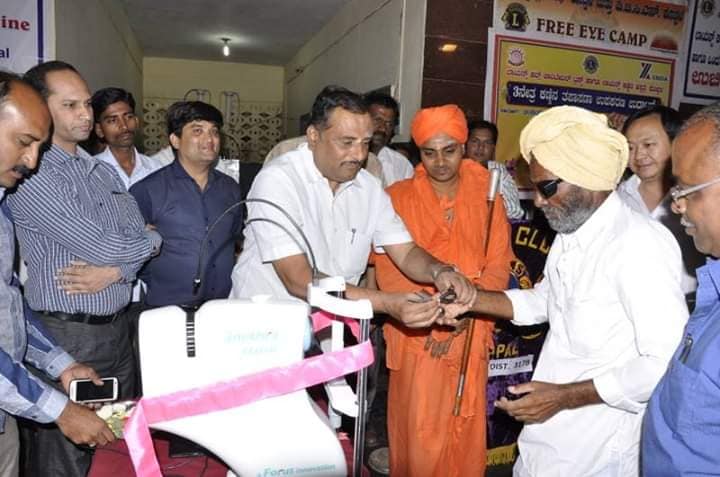 3Nethra Eye Testing Setup