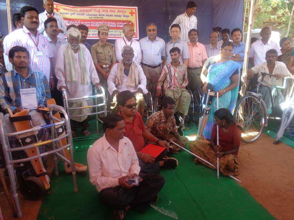 Equipments Distribution Campaign